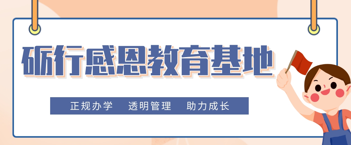 1746605309466746.png 首图.png