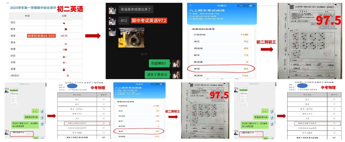 拼图.jpeg