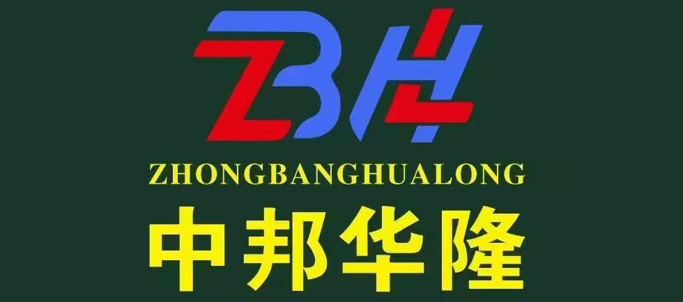 尾图.png