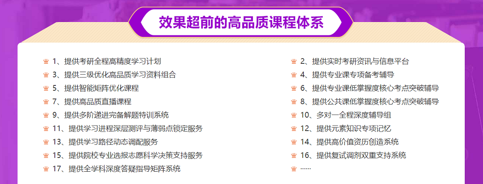 ATST钻石卡2.png