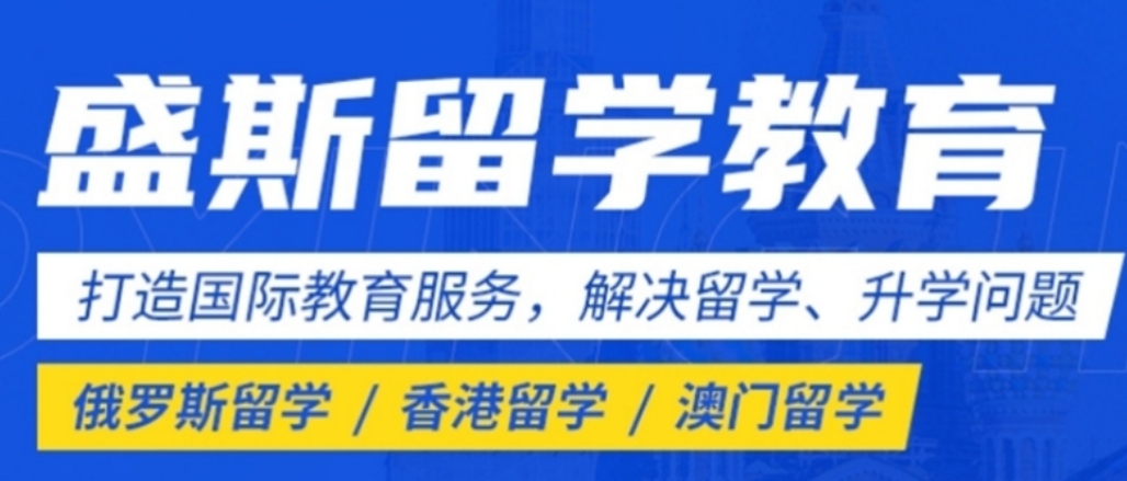 尾图.png