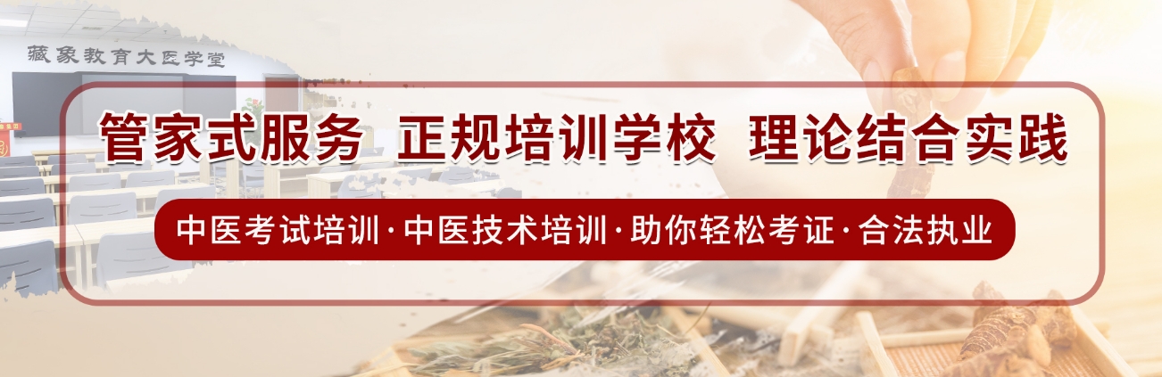 通用.png