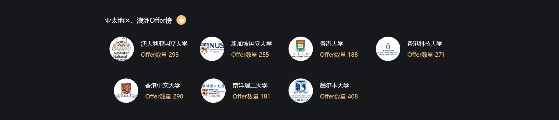 offer4.jpg