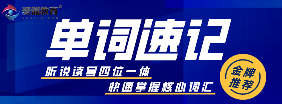 微信图片_202504031702321.png