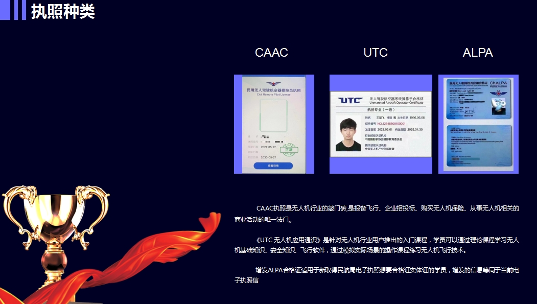 南鑫执照.png