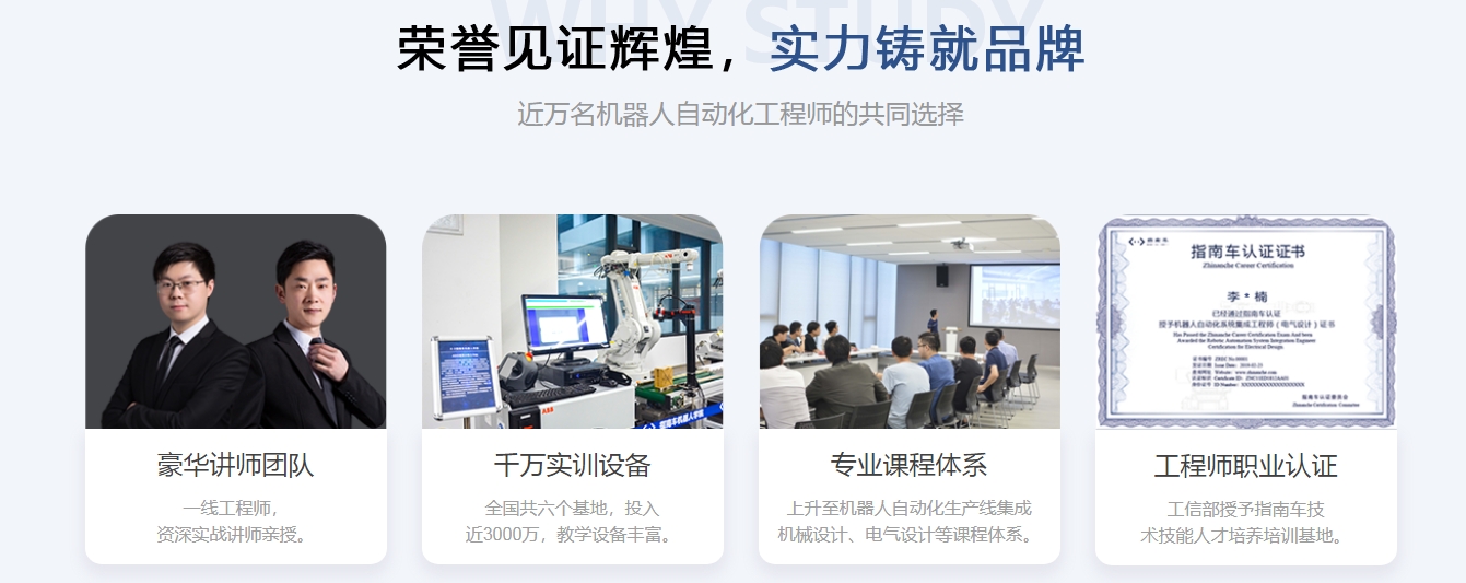 通用1-1.png
