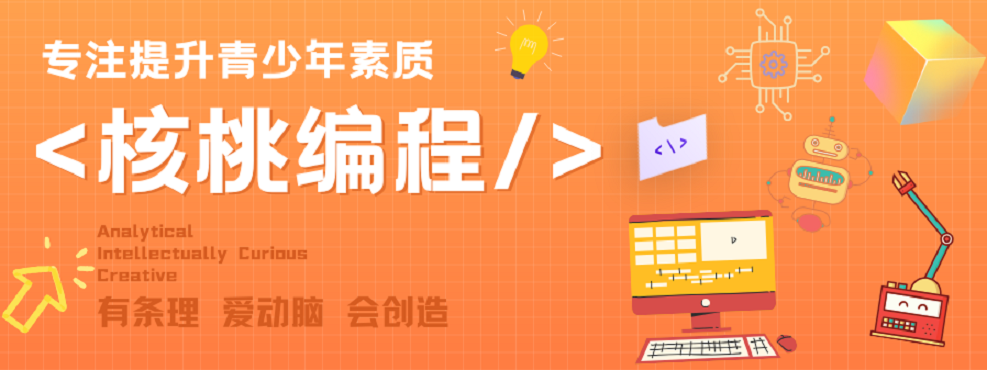 首图.png