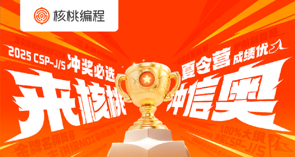 首图.png