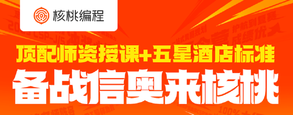 次首图.png