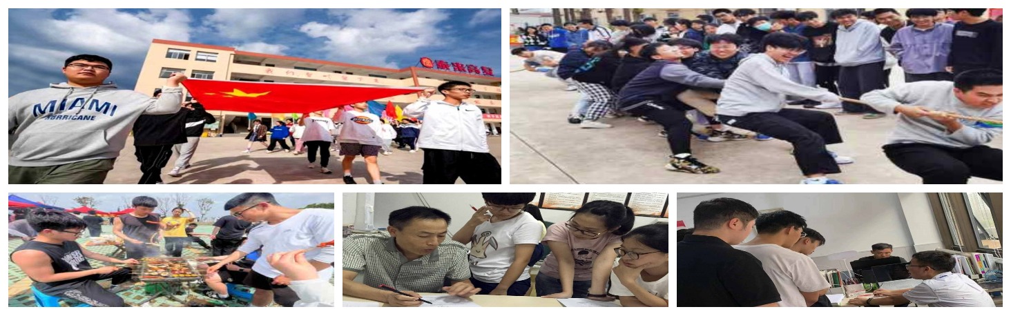 环境拼2.jpeg