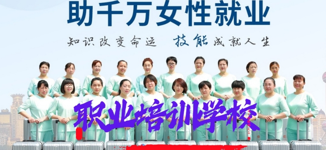 首图职业.png