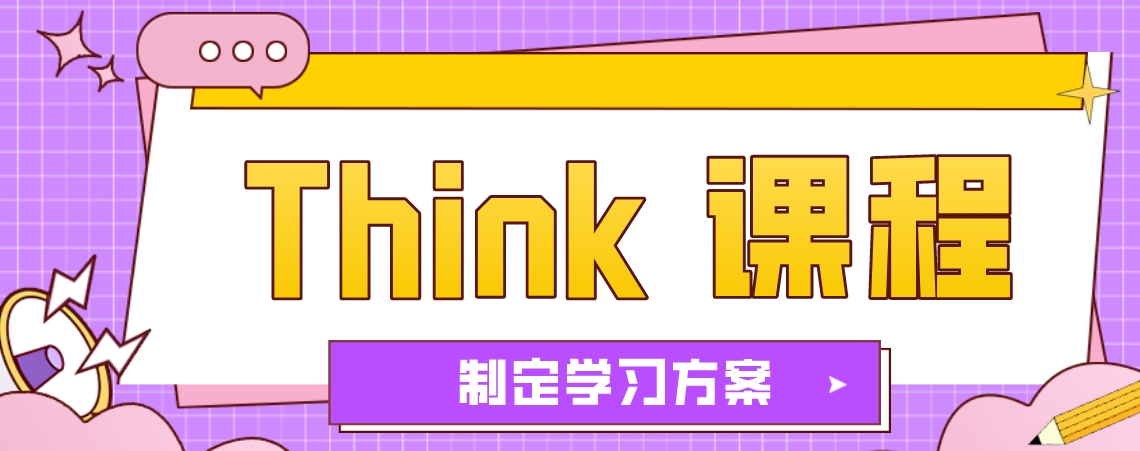 think1.png