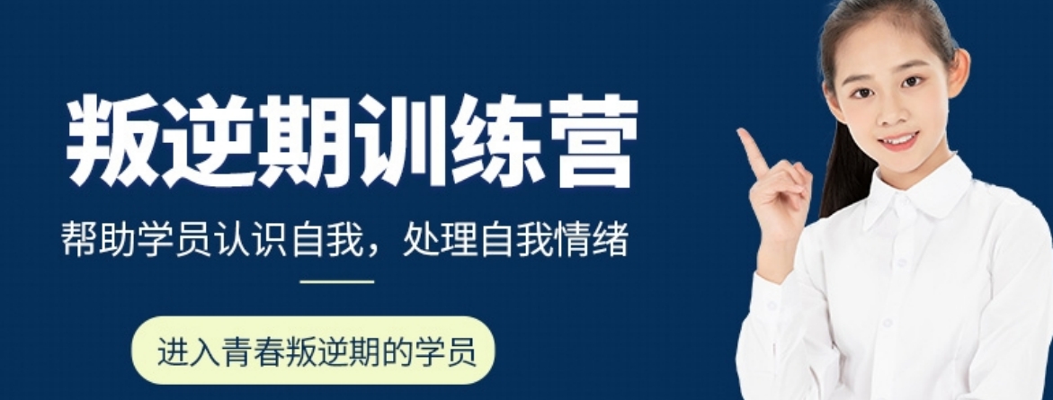 中邦.png