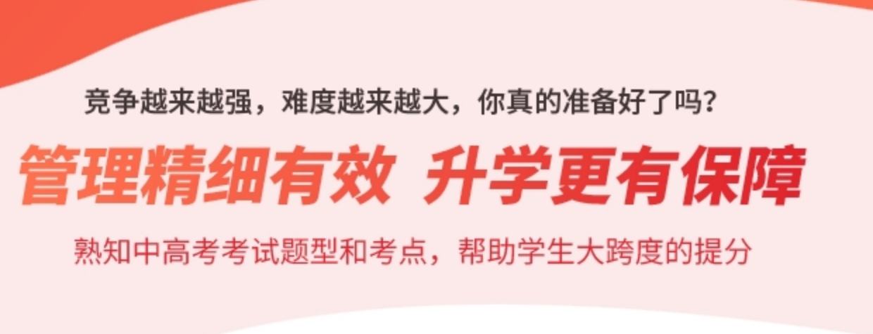优势.png