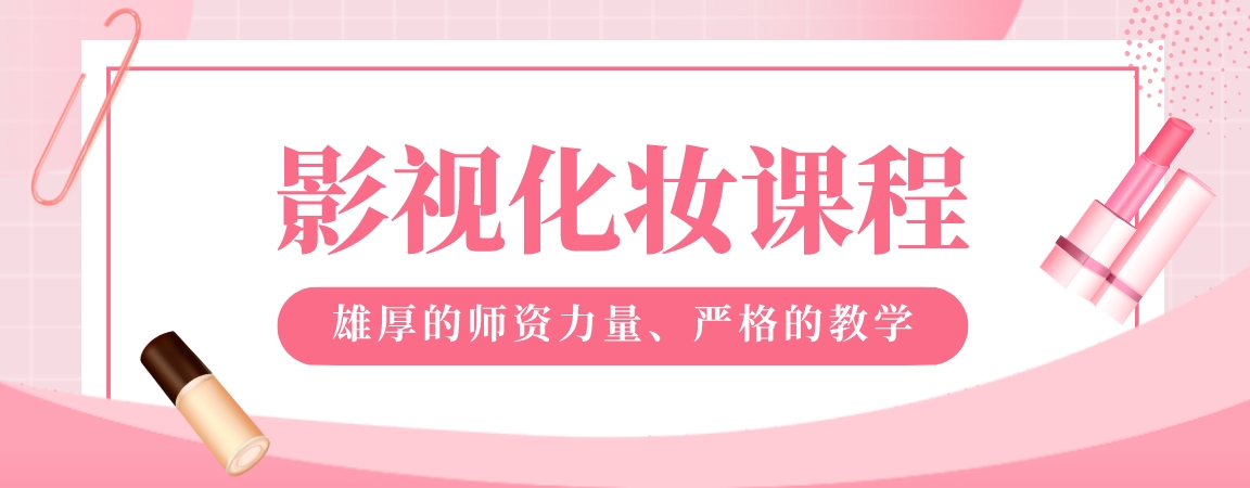 影视1-1.png