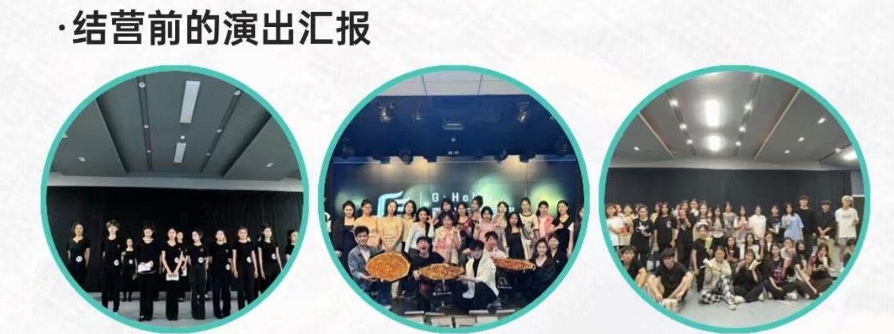 汇报.png