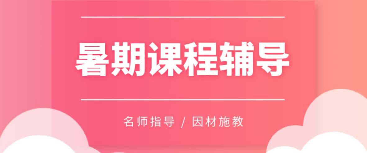 6.29图片_20250622_5744095541097741984.jpeg