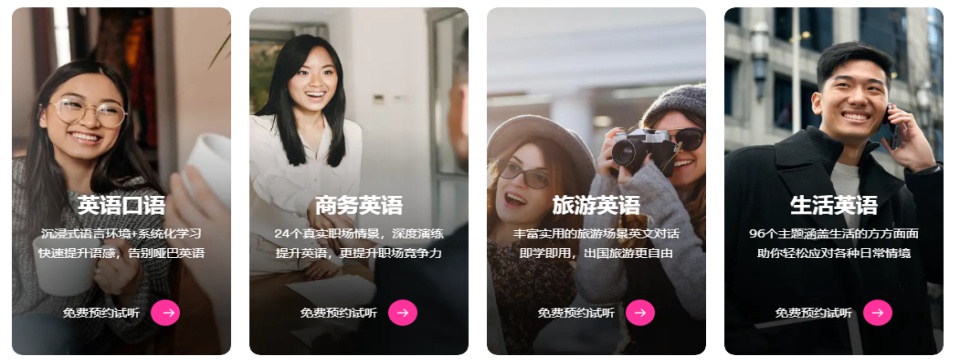 1750666128521201.jpg 课程1.jpg