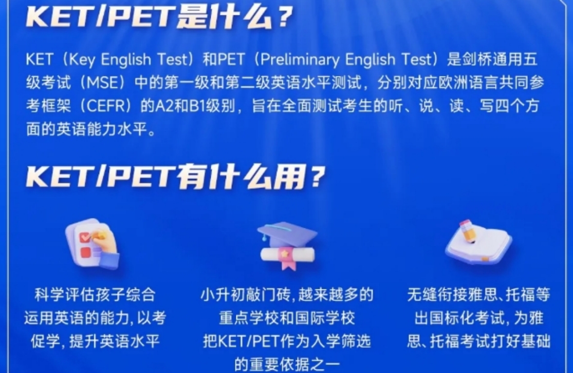 优势1.png
