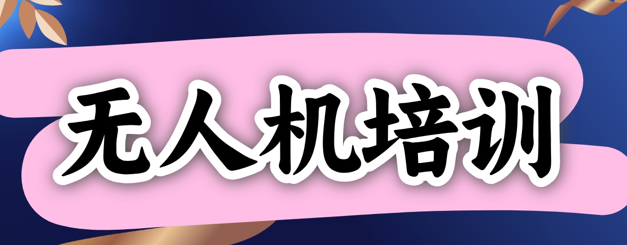 南鑫1.png