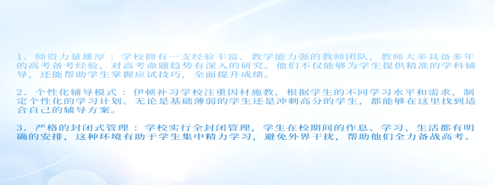 优势.png