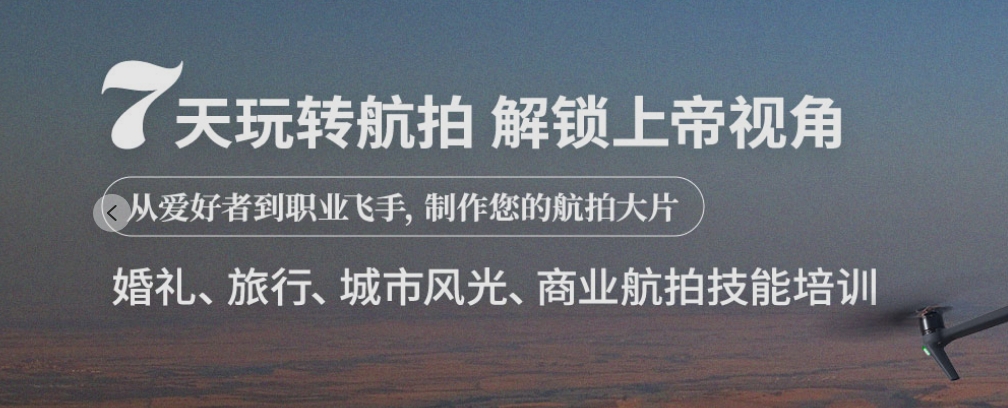首图2.png