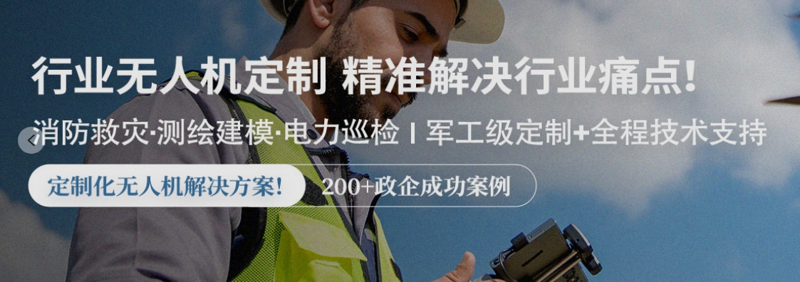 首图3.png