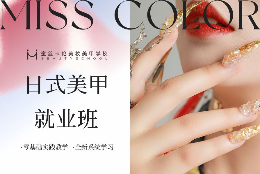 课程6.jpg