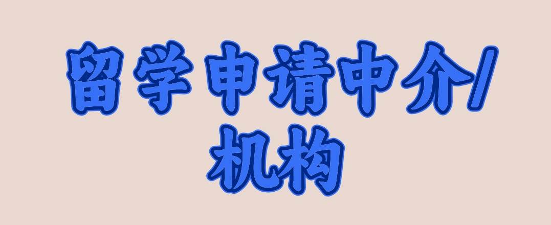 盛斯首图.png