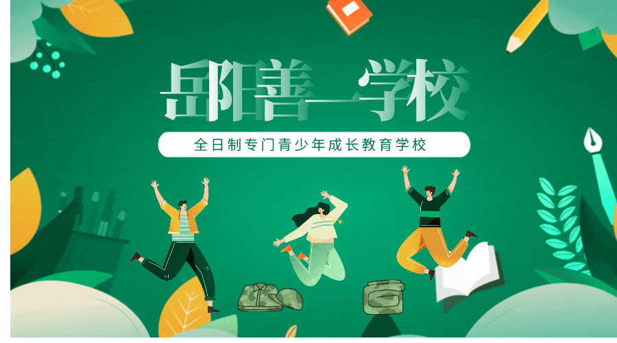 公众号图.gif
