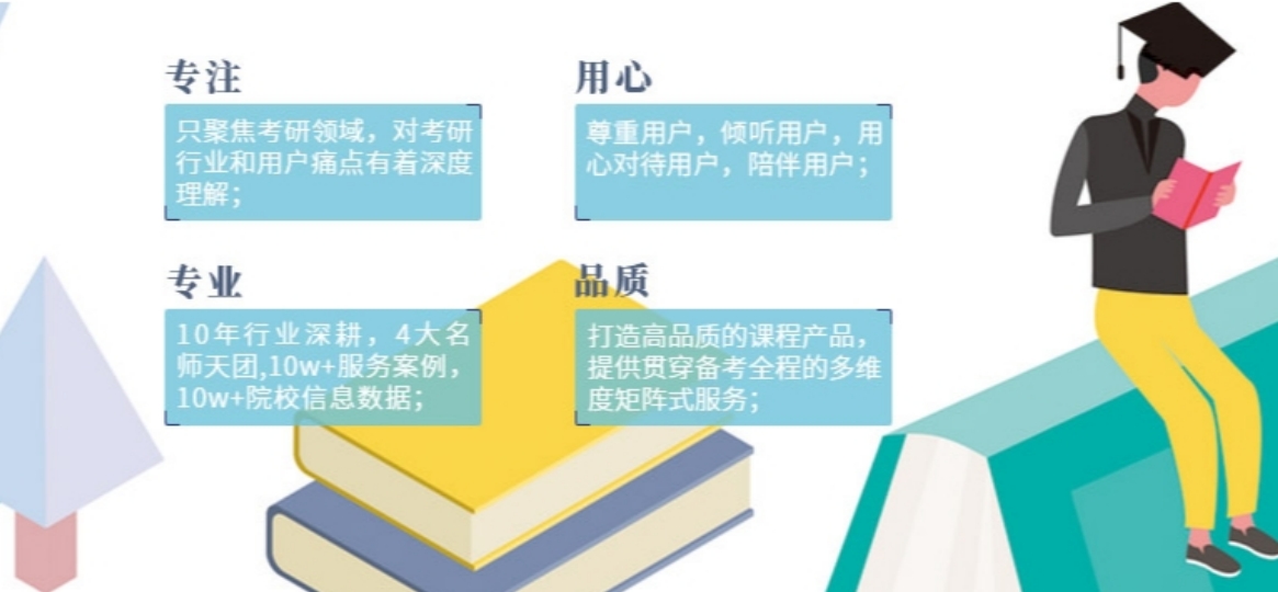 优势1.png