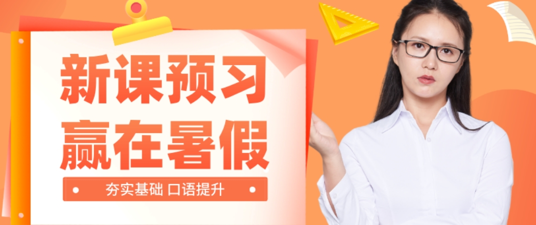 6.29图片_20250622_4412960710480227941.jpeg