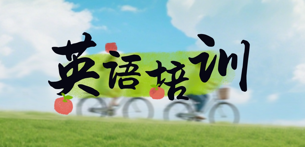 2首图.png