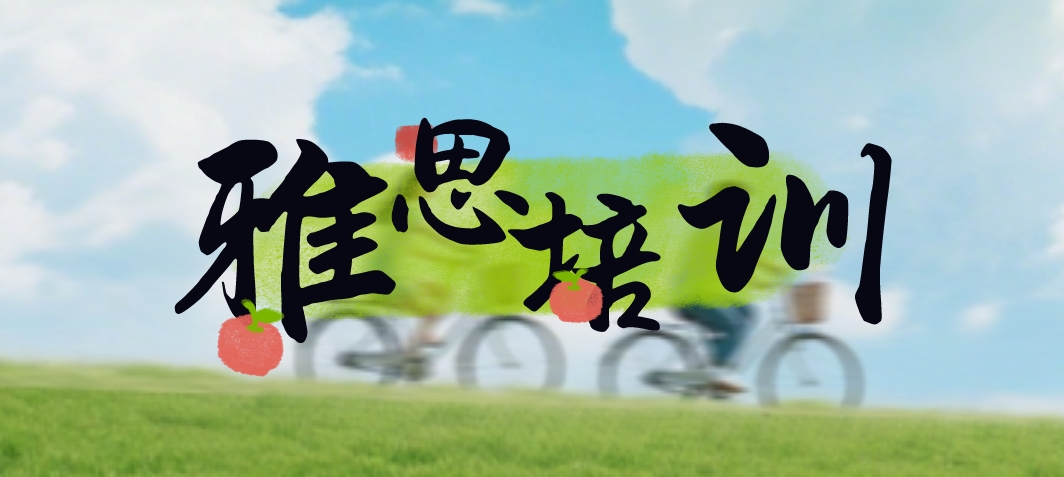 1首图.png