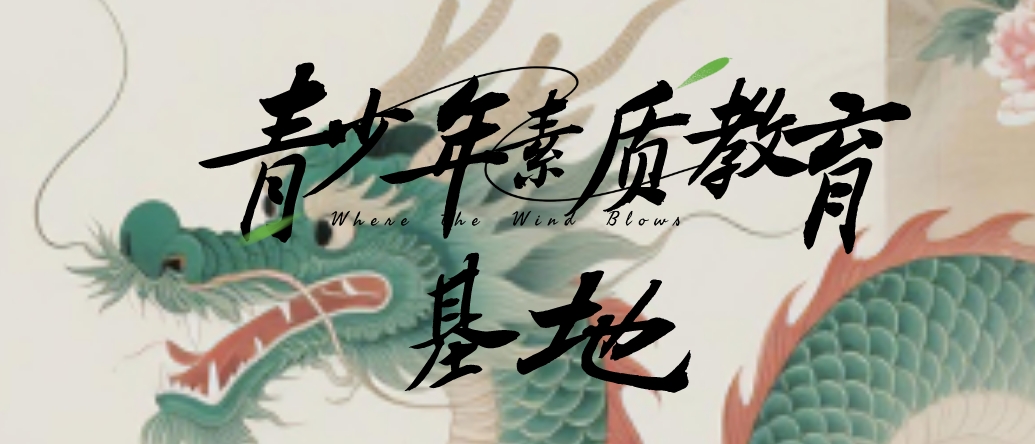 1首图.png