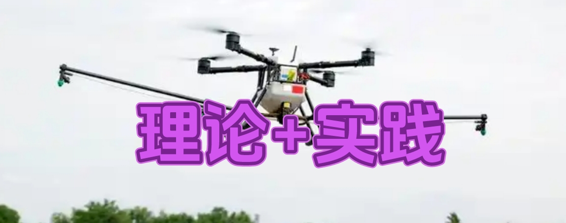 理论图片.png