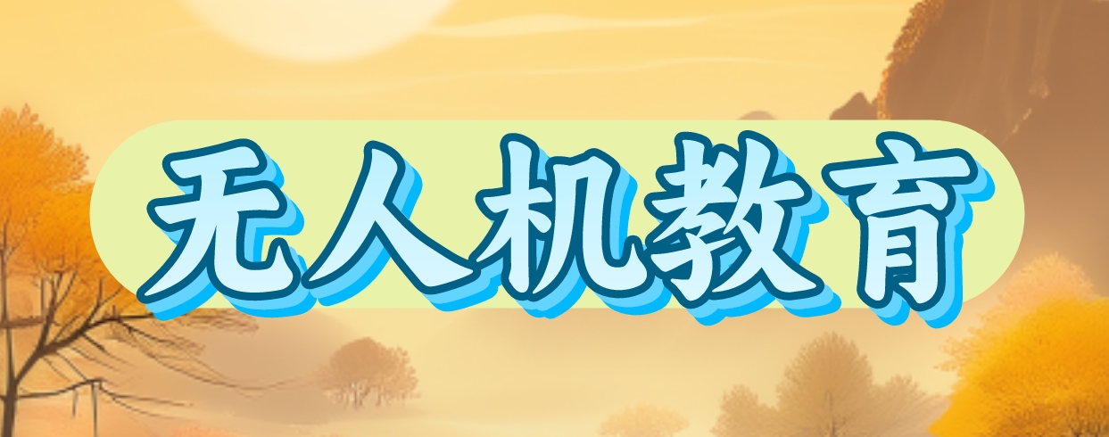 1首图.png