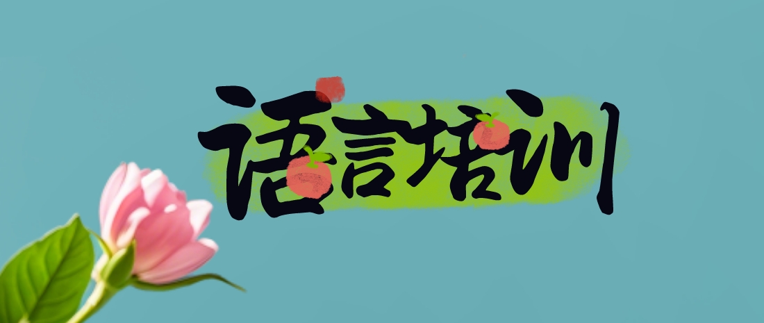 1首图.png