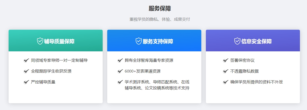 1751963903644960.png 通用1-1.png
