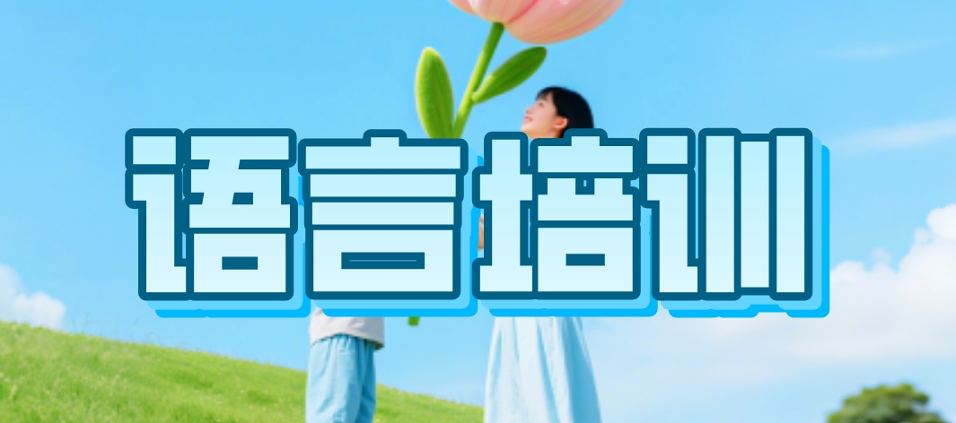 1首图.png