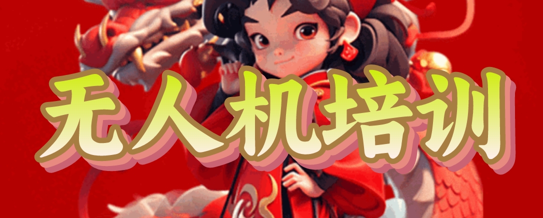 1首图.png