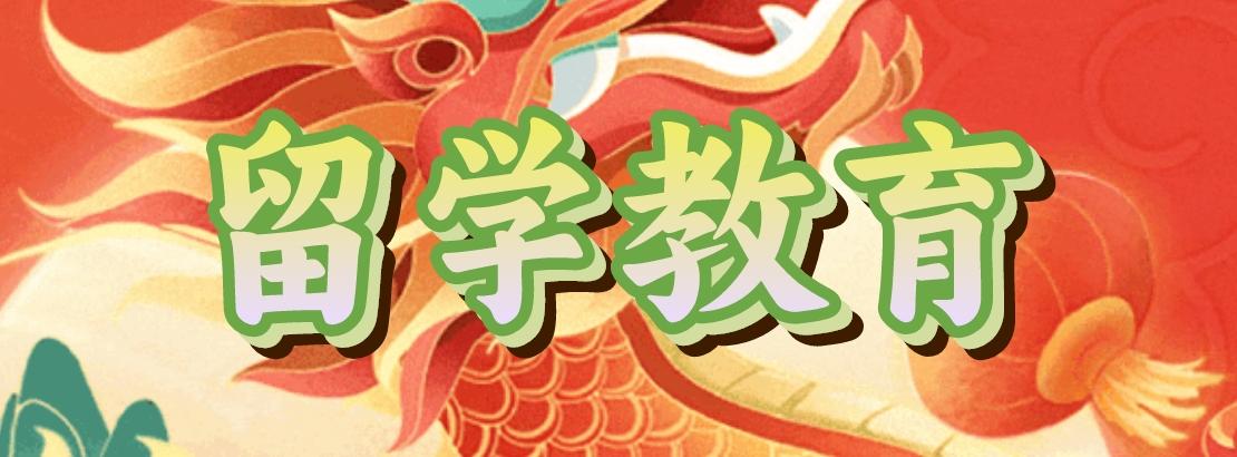 1首图.png