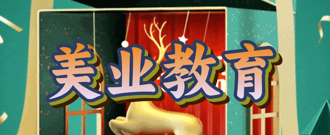 1首图.png