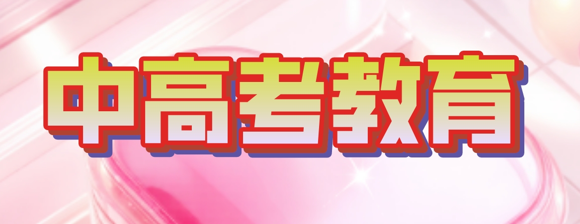 1首图.png