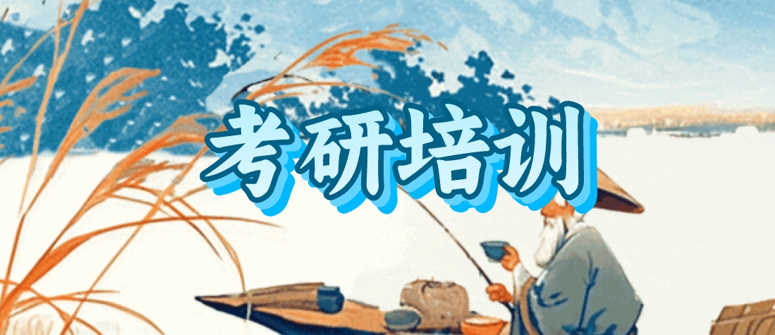 2首图.png