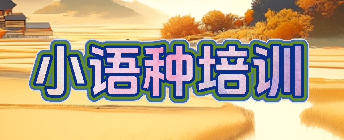 是首图.png