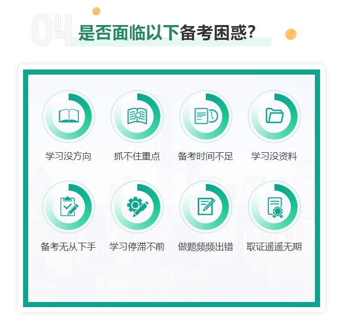 微信截图_20250721083510.png