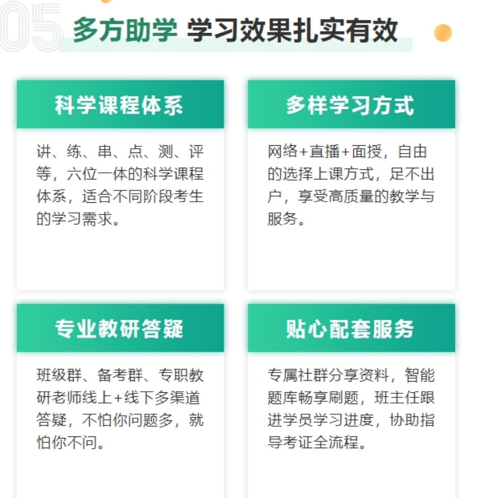 微信截图_20250721083443.jpg
