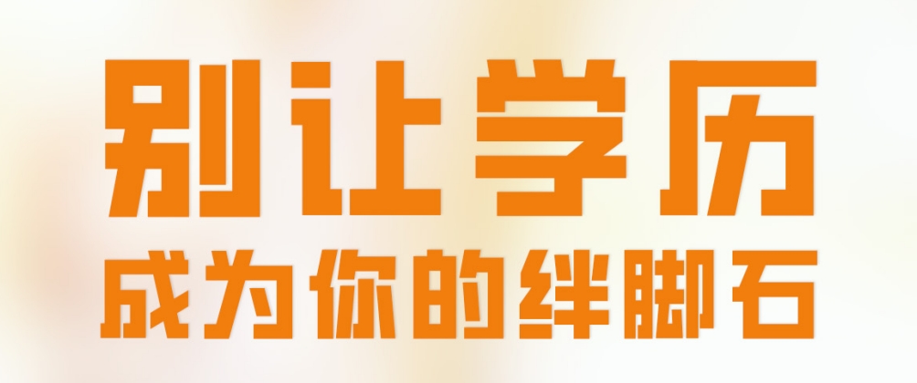 优势1.png