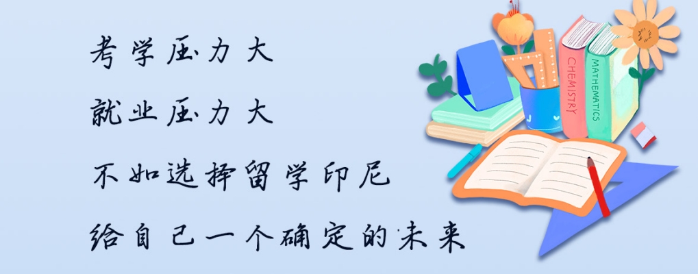 选择.png